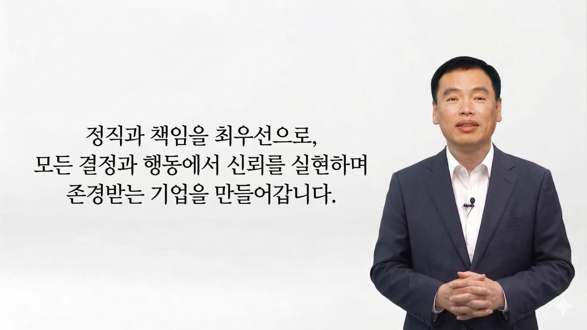 한성중공업(주)